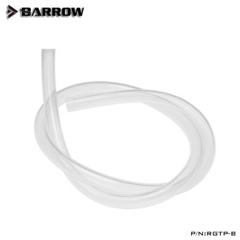 Barrow PU透明 3分薄 DIY電腦機箱 分體水冷 軟管 RGTP-B