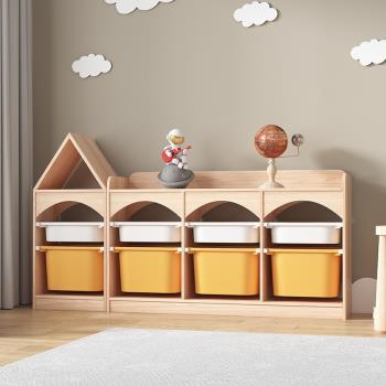 兒童玩具收納柜木質家宜舒法特儲物架寶寶分類多層幼兒園整理實木
