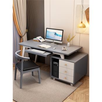 實木電腦桌書柜組合一體書桌現代家用學習辦公桌書房可伸縮寫字桌