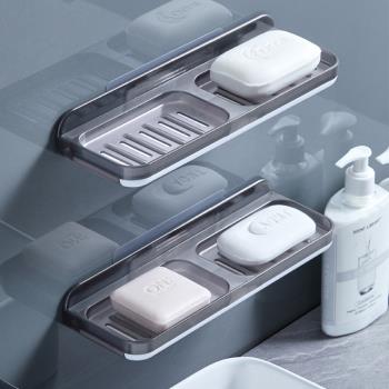 肥皂盒置物架家用壁掛式免打孔浴室創意瀝水雙層香皂收納盒不積水
