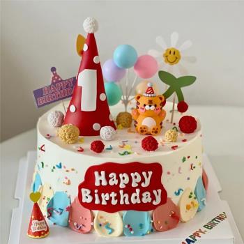 生肖虎老虎寶寶生日 一周歲蛋糕擺件軟膠立體派對帽小虎公仔裝飾