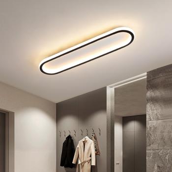 長條LED吸頂燈過道走廊陽臺玄關衣帽間入戶簡約現代網紅輕奢燈具