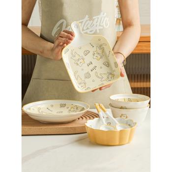 一人用餐具套裝陶瓷碗碟家用組合2人食情侶盤子勺ins日式可愛創意