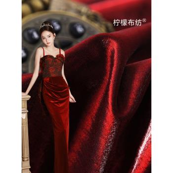 酒紅色加厚亮絲綢緞禮服布料硬挺抗皺光澤連衣裙子服裝設計師面料