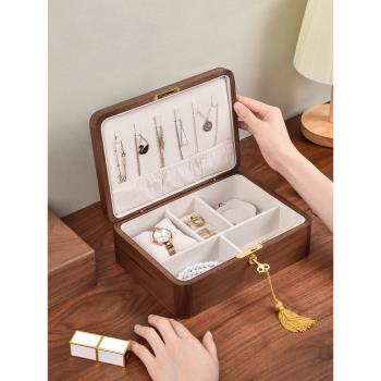 三金首飾收納盒高級感帶鎖精致高檔黃金項鏈戒指耳環手飾品盒輕奢
