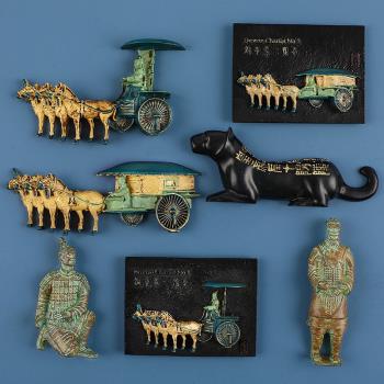 秦始皇兵馬俑西安博物館旅游紀念品裝飾磁鐵貼創意3D立體冰箱貼