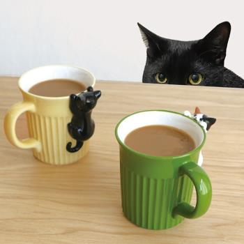 咀嚼計劃Decole進口正版貓咪馬克杯咖啡杯可愛禮物水杯三花貓勺子