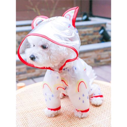 狗狗雨衣泰迪比熊博美防水雨披小型犬寵物雨天專用衣服四腳全包