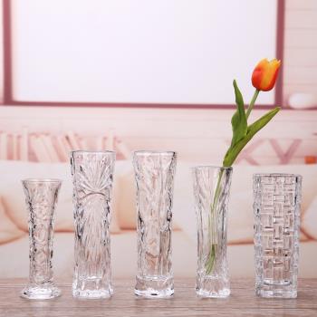 瑾雅水晶玻璃花瓶現代時尚百搭插花裝飾花器餐桌擺件一支花小花瓶