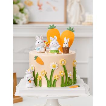 兒童生日蛋糕裝飾可愛萌萌噠小兔子擺件卡通田園風胡蘿卜兔兔插件