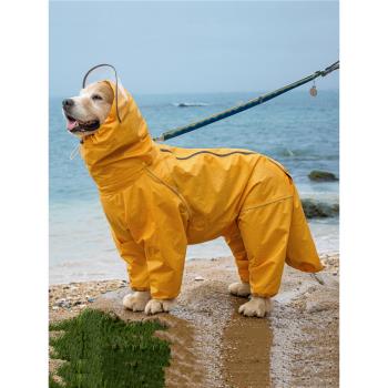 寵物狗狗大狗中大型犬金毛薩摩耶阿拉斯加全包雨衣連帽包尾巴雨具