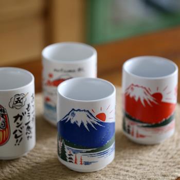 Fan home日本進口泡茶杯陶瓷日式水杯和風壽司杯湯吞杯家用馬克杯