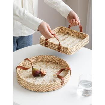 美式進口貝殼藤編收納筐圓形創意零食托盤輕奢高級感水果盤面包籃