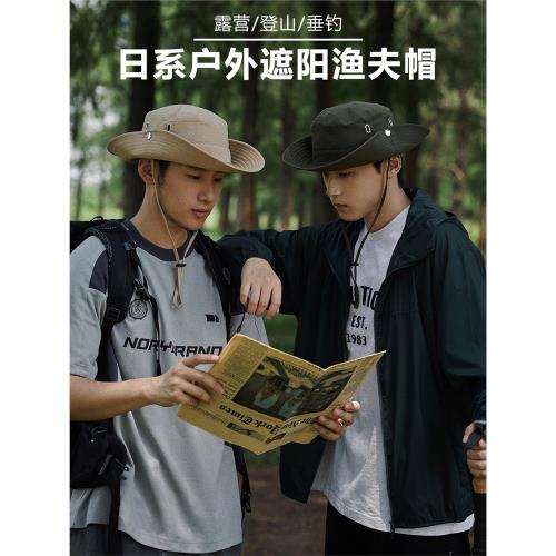 西部牛仔漁夫帽女戶外徒步露營遮陽防曬太陽帽男日系大檐登山帽子