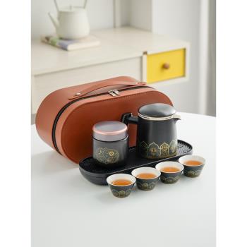 旅行茶具便攜式一壺四杯收納盒戶外簡約家用泡茶露營裝備茶壺套裝