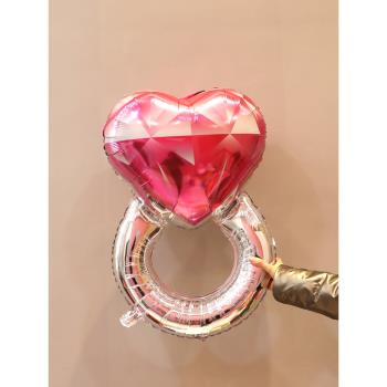 七夕情人節告白愛心鉆戒指氣球表白求婚紀念日結婚房婚慶裝飾布置