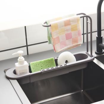 廚房可伸縮水槽置物架瀝水籃水池洗碗海綿抹布架勺筷子濾水收納架