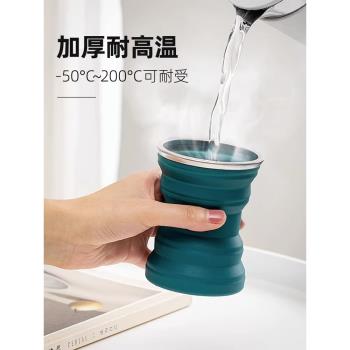 旅行漱口杯便攜式硅膠可折疊洗漱刷牙杯子耐高溫旅游壓縮水杯牙桶