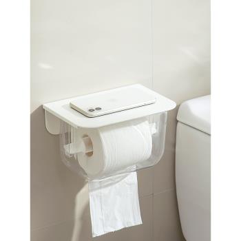 家用免打孔置物洗手間廁所卷紙筒