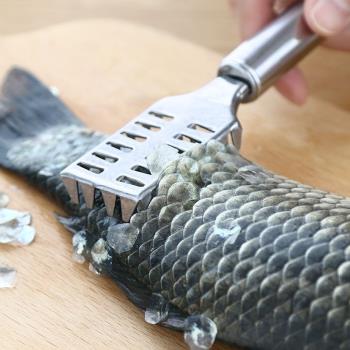魚鱗刨刮魚神器多功能不銹鋼家用去鱗器殺魚工具廚房用品去鱗刀刷