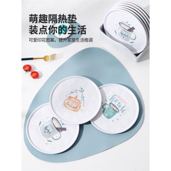 家用高顏值隔熱墊餐桌墊防燙耐高溫創意圓形鍋墊碗墊子帶底座盤墊