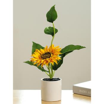 太陽花向日葵仿真花假花擺設家居客廳餐桌盆栽花盆室內裝飾品擺件
