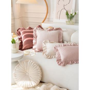 天鵝絨荷葉邊抱枕客廳沙發靠墊北歐簡約裝飾靠枕少女ins風抱枕套