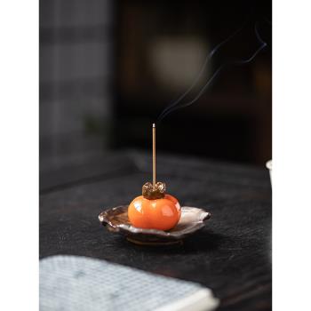 中式創意陶瓷柿子線香爐家用室內香薰爐柿柿如意香插香座香托擺件