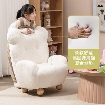 羊羔絨小熊沙發椅子單人卡通座椅迷你懶人兒童可愛寶寶小沙發簡約