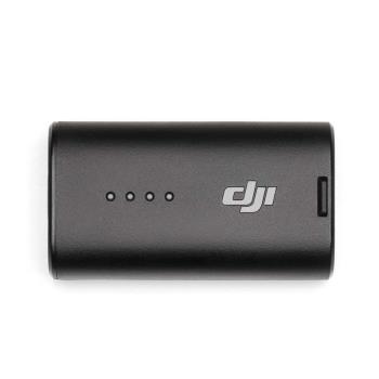 現貨速發用于大疆新品DJI Avata穿越機配件DJI Goggles 2 電池