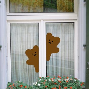 卡通小熊ins防水門窗玻璃貼補洞遮丑創意貼畫柜子收納盒裝飾貼紙