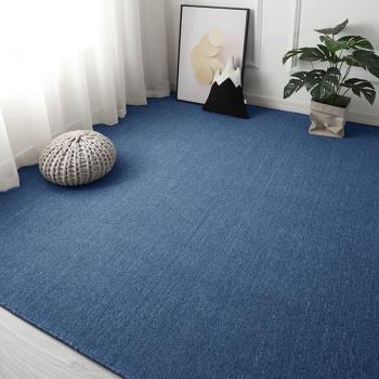 滿鋪ins風藍色臥室圈絨全屋地毯