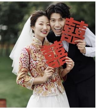 喜嫁中式秀和婚紗攝影道具結婚婚禮情侶登記領證拍照喜字手拿板