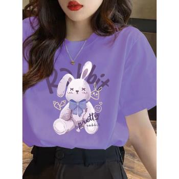 韓版紫色短袖T恤女兔子印花設計感上衣洋氣減齡夏季新款漂亮衣服