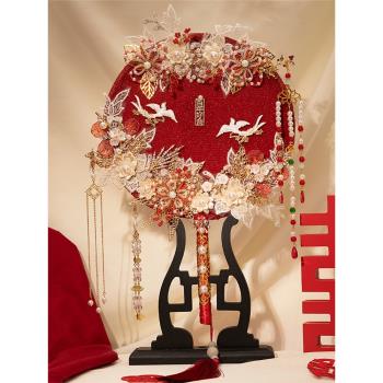 結婚新娘團扇diy材料包手工喜扇古風紅色成品中式婚禮秀禾手持扇