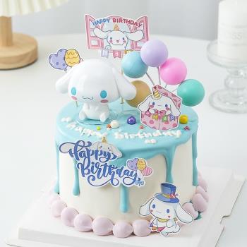 網紅兒童蛋糕裝飾擺件玉桂狗大耳狗卡通兒童生日插件裝扮配件周歲