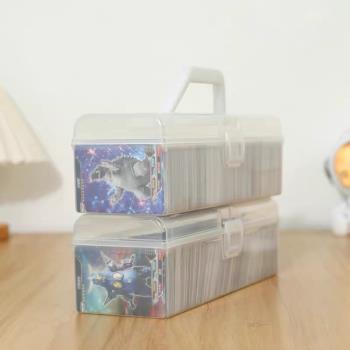 卡片收納盒透明大容量便攜式塑料防水收納箱兒童奧特曼游戲王卡盒