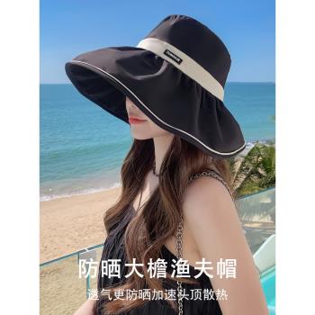 夏季薄款漁夫帽子女日系戶外大帽檐騎車遮陽防曬帽2023新款太陽帽