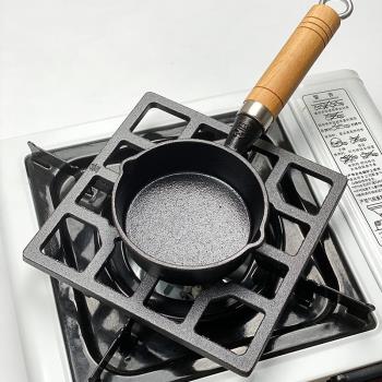 煤氣灶支架煤氣爐灶臺架託燃氣灶鑄鐵鍋架爐架用小鍋奶鍋防滑架子