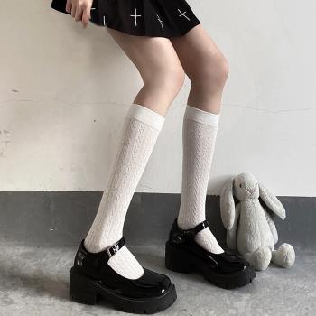 夜間教習室女蕾絲可愛日系小腿襪