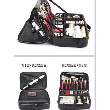 紋繡化妝包化妝師專用跟妝化妝箱PU大容量超火ins醫美專業工具箱