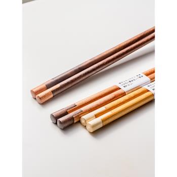 筷子中式復古木頭筷子家用高檔黃檀木餐具24cm無漆無蠟尖頭筷子