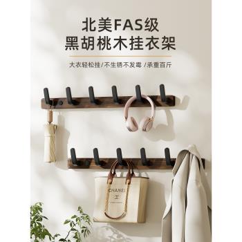 門後衣服掛鉤免打孔門後掛衣架壁掛墻上入戶門掛衣鉤輕奢帽子收納