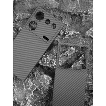 Pinkson適用中興nubia努比亞Z50Ultra手機殼z50U保護套凱夫拉芳綸纖維碳纖維商務超薄磨砂全包硬殼散熱男士