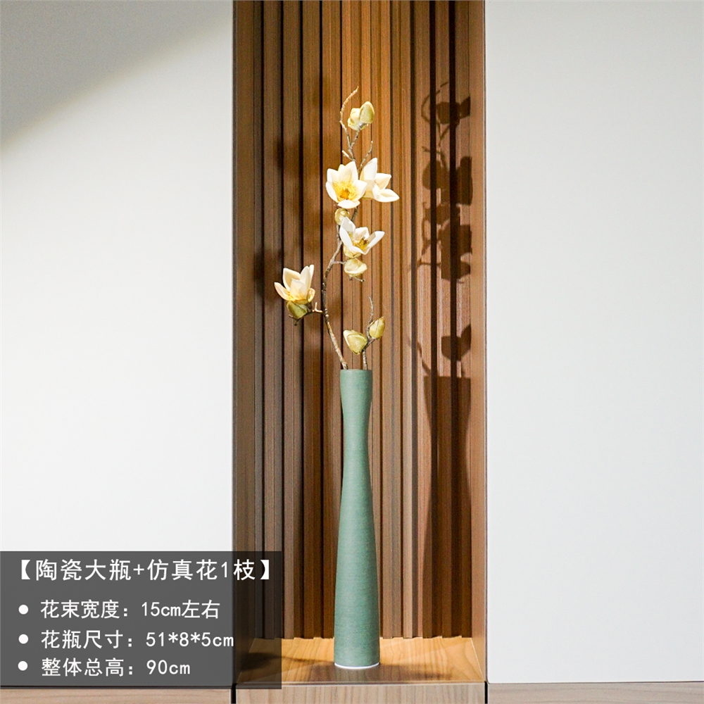 簡約輕奢細高長陶瓷花瓶長枝干花大號插花器電視柜玄關柜入戶擺件|花器