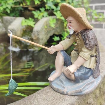 大號釣魚翁姜太公釣魚中式微景觀擺件假山魚缸多肉盆栽造景裝飾品