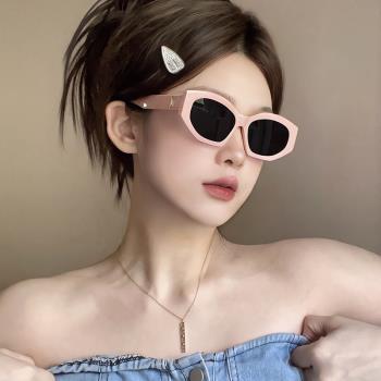 多邊形粉色墨鏡女韓版網紅同款方圓臉顯瘦眼鏡防紫外線近視太陽鏡