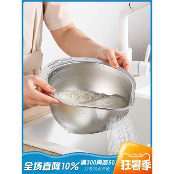 onlycook 304不銹鋼淘米盆食品級洗菜盆廚房瀝水籃洗米篩淘米神器