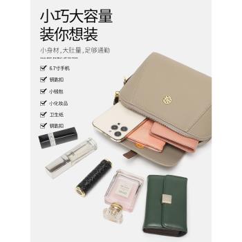 牛皮單肩小方包真皮包包女夏季2024新款潮高級感女士大容量斜挎包