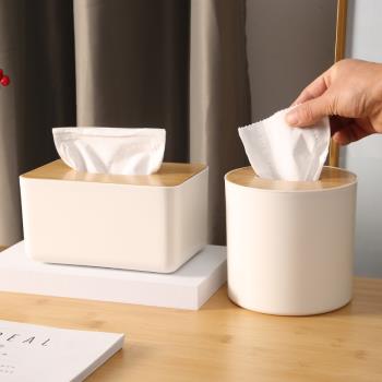 多功能紙巾盒客廳高檔輕奢收納盒酒店用高級感抽紙盒衛生間卷紙筒